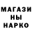 ЭКСТАЗИ круглые Stefan Krasnitskiy