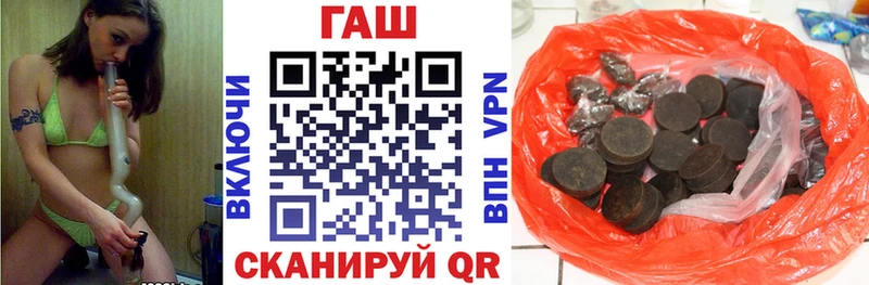 Гашиш индика сатива  как найти закладки  Эртиль 