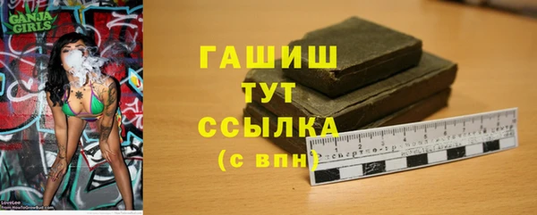 мяу мяу мука Абдулино