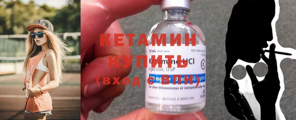 2c-b Абинск