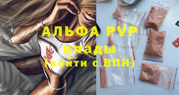 мяу мяу мука Абдулино
