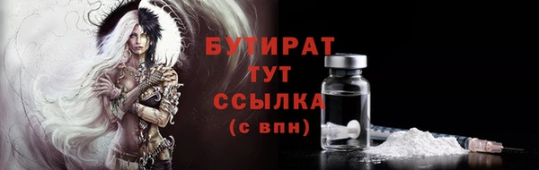 мяу мяу мука Абдулино