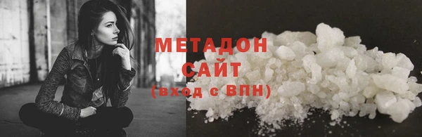 2c-b Абинск