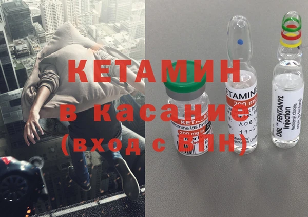 мяу мяу мука Абдулино