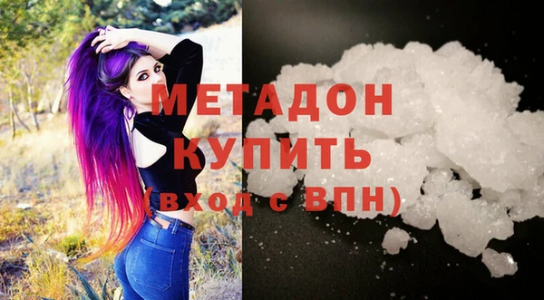 мяу мяу мука Абдулино