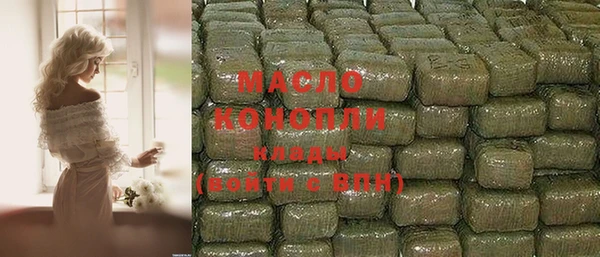 мяу мяу мука Абдулино