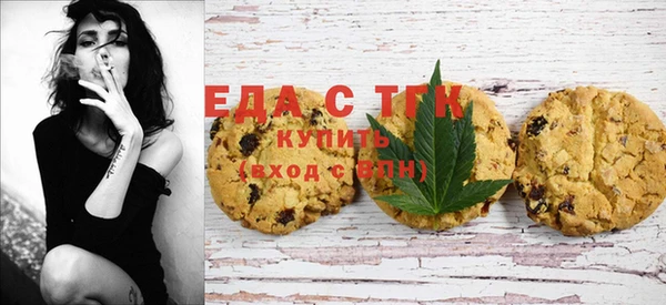 PSILOCYBIN Саяногорск