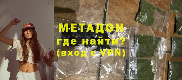 мяу мяу мука Абдулино