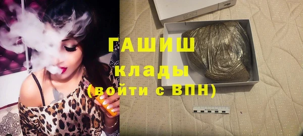 мяу мяу мука Абдулино