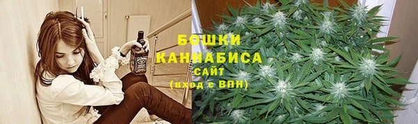 мяу мяу мука Абдулино