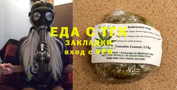 мяу мяу мука Абдулино