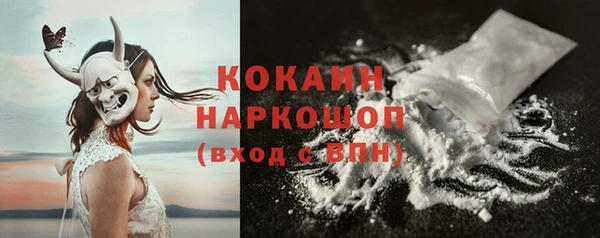 мяу мяу мука Абдулино
