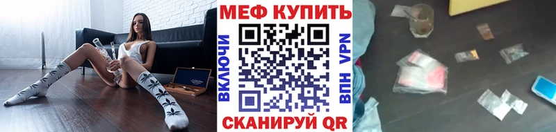 blacksprut   Эртиль  МЯУ-МЯУ мяу мяу 